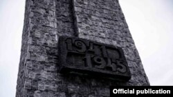 Одбележување на празникот 11 октомври