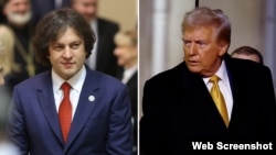 ირაკლი კობახიძე: „ჯერ კიდევ ოპტიმისტური მოლოდინი გვაქვს, რომ ტრამპის ადმინისტრაცია „დიპ სტეიტს“ დაამარცხებს“.