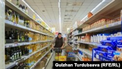 Иллюстрациялык сүрөт.