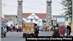 Узген. Фото violakey.narod.ru