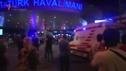 სტამბოლის აეროპორტში მოწყობილ თავდასხმას 36 ადამიანი ემსხვერპლა