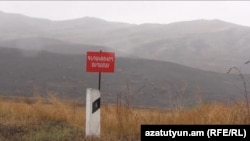 Արխիվային լուսանկար, Տավուշի մարզ