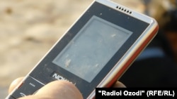 Ілюстрацыйнае фота