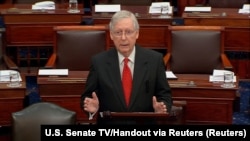 Сенаттагы көпчүлүктүн лидери Митч Макконнелл.