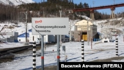 СБУ наступила на горло інтересам Китаю?