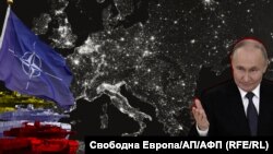 Владимир Путин, НАТО, Европа, Украйна.