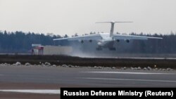 Илустрација 