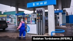 Иллюстрациялык сүрөт.