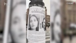 Почему погибла Айшат Баймурадова
