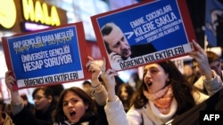 Антиправительственная акция молодежи в Турции. 19 декабря 2023 года. 