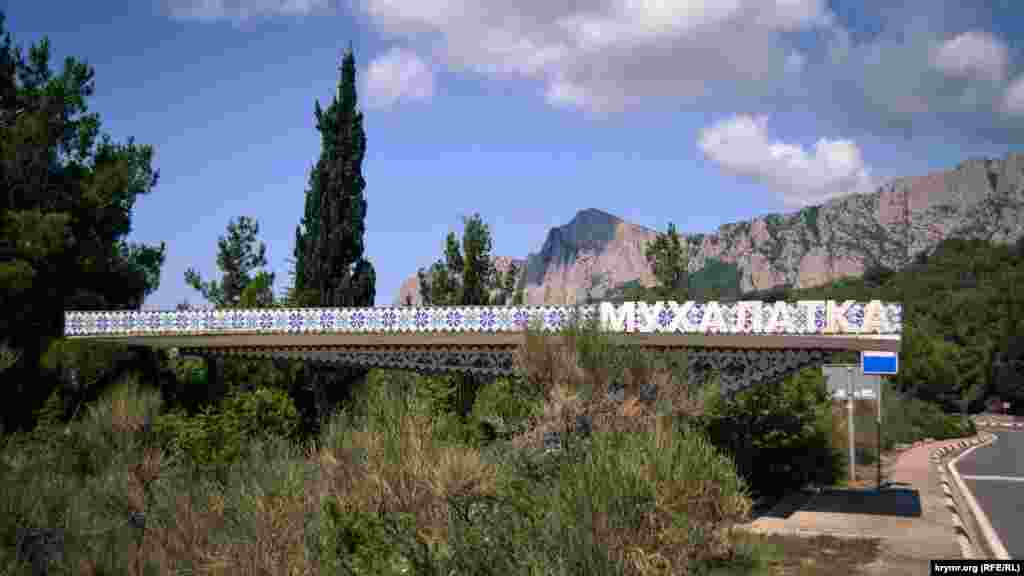 "Muhalatka" turağı - evelleri mında aynı adlı qırımtatar köyü bar edi