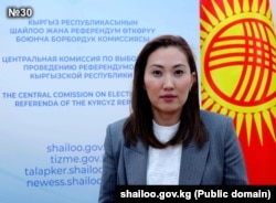 Жылдыз Таалайбек кызы