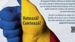 Poster Fundația Soros, 2016 