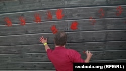 Акцыя пратэсту пад рэстарацыяй «Поедем поедим» у Курапатах, архіўнае фота