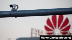 Huawei reklama u Beogradu, ilustracija