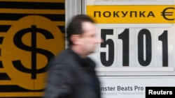 Иллюстративное фото