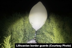 Мэтэазонд з кантрабандай зь Беларусі ў Літве, архіўнае фота