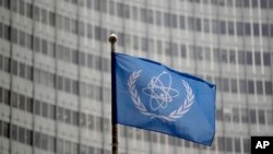 Flamuri i Agjencisë së OKB-së për Energji Bërthamore. Fotografi ilustruese nga arkivi. 