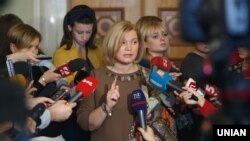 Ірина Геращенко