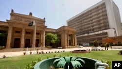 د پاکستان د دولتي بانک مرکزي دفتر په کراچۍ کې دی - انځور له ارشیفه. 