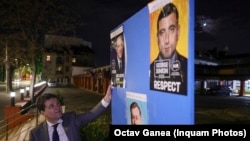 илустрација