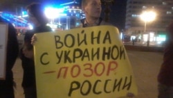 10 сентябрь кичендә Казанда бер төркем активист Украинадагы сугышка каршы пикет үткәрде.