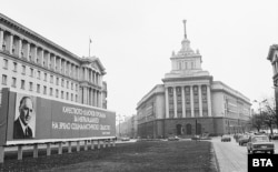 Партийният дом на ЦК на БКП през 2017 г.