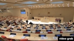 პარლამენტის სხდომათა დარბაზი