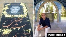 ستار بهشتی ۹ آبان توسط پلیس سایبری ایران بازداشت شد و ۱۳ آبان‌ماه در تحت‌نظرگاه پلیس فتا درگذشت.