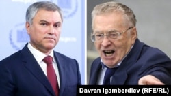 Спикер Госдумы РФ Вячеслав Володин и депутат Владимир Жириновский.