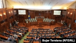 Kuvendi i Kosovës.