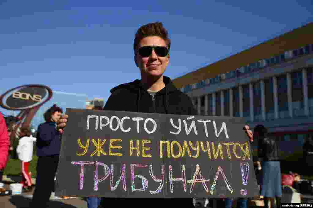 The sign says: "Just leave. You're never going to get a trial."