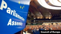 Сессия ПАСЕ