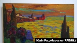 Вечір в Гурзуфі, 1966