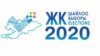 Кыргызстандын Жогорку Кеңешинин жаңы чакырылышын шайлоо тууралуу көрнөк.