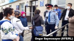 Казакстанда жөлөкпул алууга байланыштуу ызы-чуу башталган. 