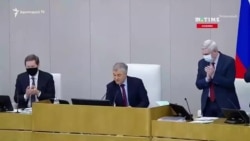 ՌԴ խորհրդարանը վավերացրեց Ռուսաստանի, Դոնեցկի ու Լուգանսկի ղեկավարների ստորագրած համաձայնագրերը