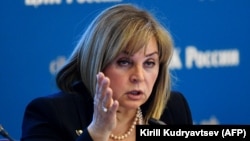 Председатель ЦИК России Элла Памфилова