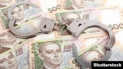 Ілюстративне фото