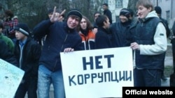 Иллюстративное фото.