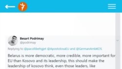 Vizat - pse ata po, e ne jo?