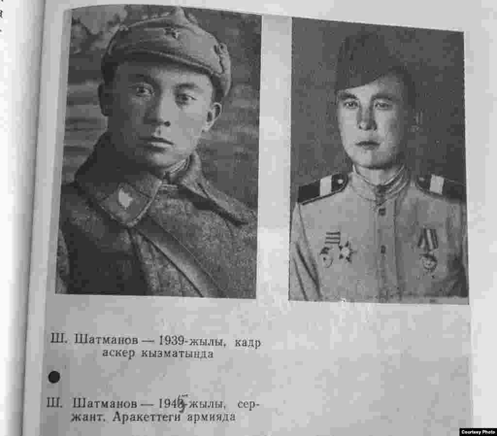 Шаабай Шатманов окууну аяктап, бир жыл мугалим болуп иштегенден кийин 1939-жылы аскерге чакырылат. Андан ары согуш башталып, жаштыгынын жети жылы согушта өткөн.​Согуш учурунда Түндүк Кавказда согушуп, Новороссийскини, Беларусту, Польшаны&nbsp;бошотууга катышып, Германияга чейин барган. 1946-жылы үйүнө кайткан.&nbsp; Согуштагы эрдиги үчүн "Кызыл жылдыз", "Кызы Туу" ордени, Улуу Ата Мекендик согуштун биринчи даражадагы ордени менен сыйланган. Согуштан кийин мугалим болуп иштеген, журналисттик кесипти аркалаган. 1987-жылы "Жоокердин жолу" деген китеби жарык көргөн. 