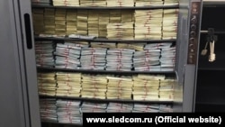 Деньги, изъятые у Захарченко