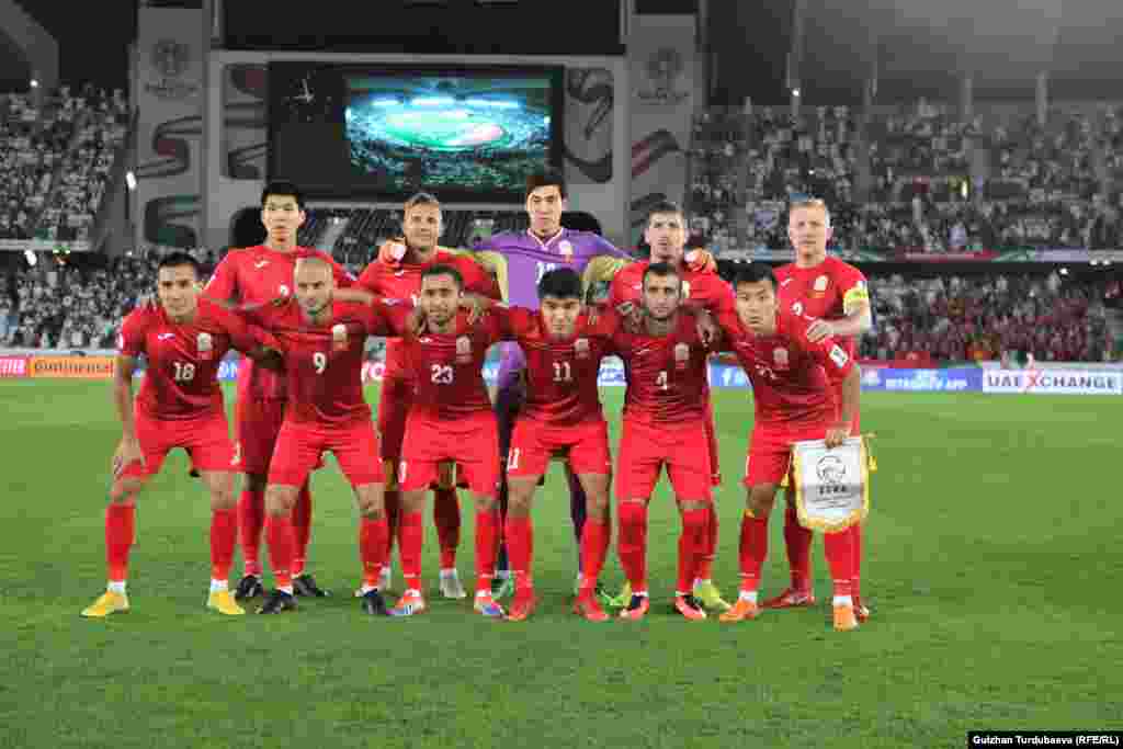 "Ак шумкарлар".