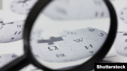 Ілюстрацыйнае фота