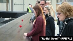 Нью-Йорк, 2013