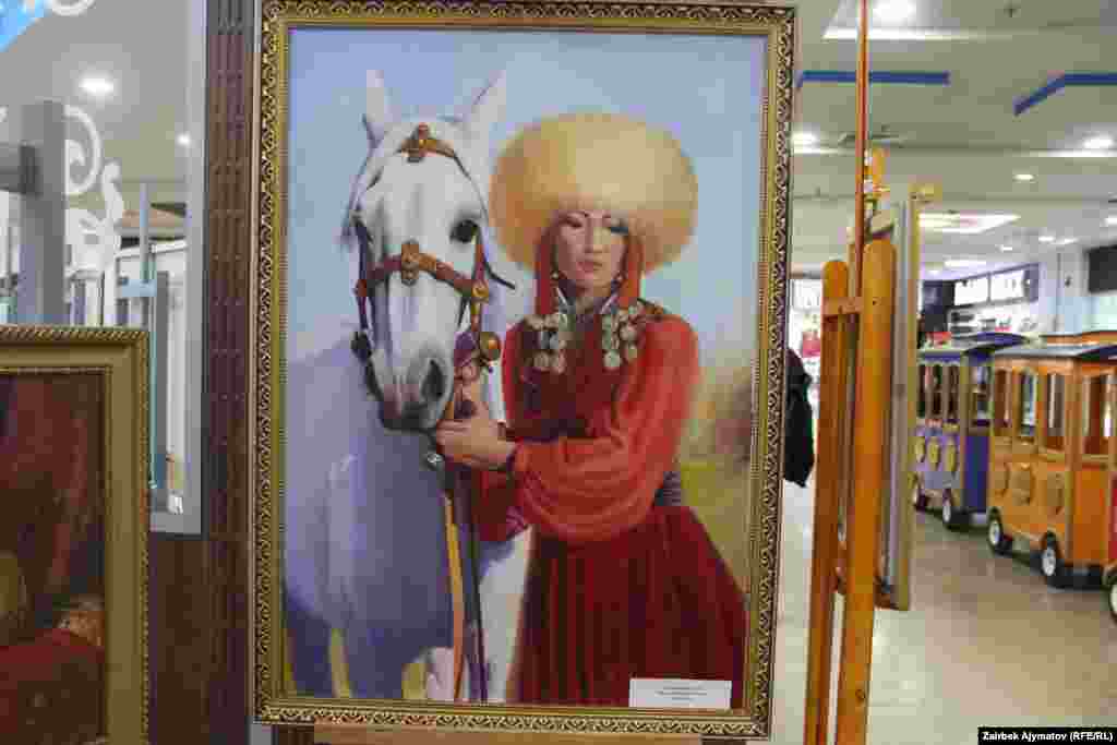 "Кыздын портрети". Автору Рамис Абылмажинов.