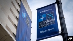 илустрација