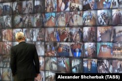 Centrul de informare al Comisiei Electorale Centrale pentru alegerile generale din 17-19 septembrie 2021, Moscova, Rusia.