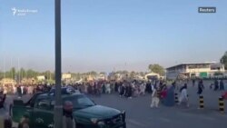 Realitet i ri: Afganistani në duart e talibanëve